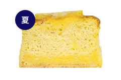 レモンクリーム