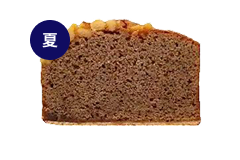 キャラメルコーヒー