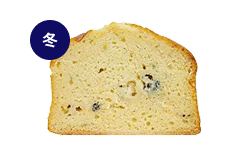 ゴルゴンゾーラ