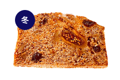 クリスマスプディング