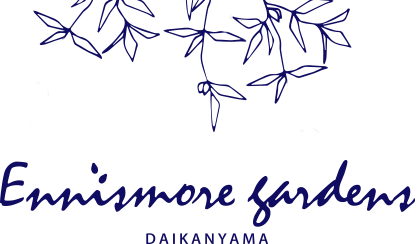 エニスモアガーデン DAIKANYAMA